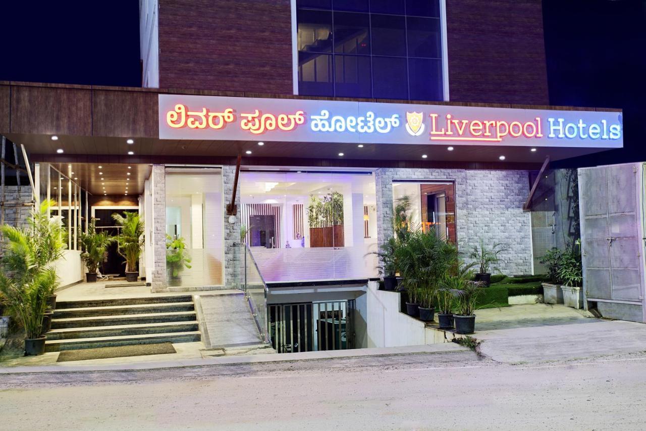 העיר בנגלור The Liverpool Blue Hotels מראה חיצוני תמונה